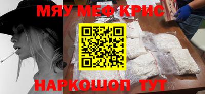 спиды Гагарин