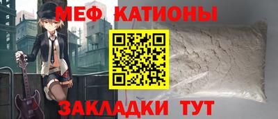 крисы Гай