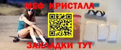 спиды Гагарин