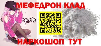 спайс Гатчина