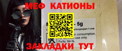крисы Гай