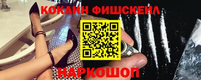спиды Гагарин