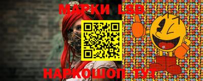 спайс Гатчина