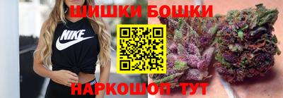 спайс Гатчина