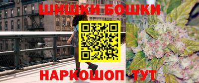 спайс Гатчина