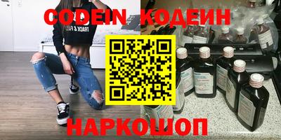 крисы Гай