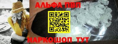 спиды Гагарин