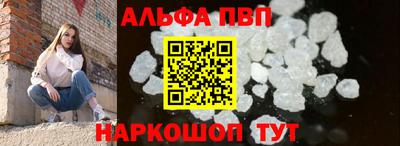 спиды Гагарин
