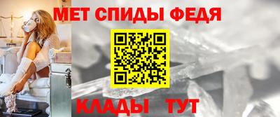 крисы Гай