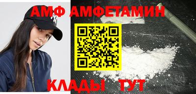 крисы Гай