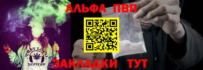 крисы Гай
