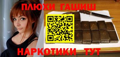 спиды Гагарин
