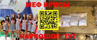 спиды Гагарин