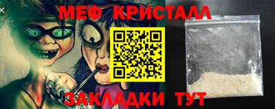 спиды Гагарин