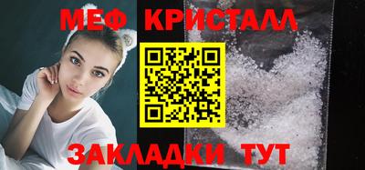крисы Гай