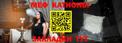 спиды Гагарин