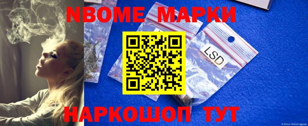 omg маркетплейс  ЛСД экстази ecstasy  LSD-25 экстази  Можайск  Вход с VPN  Лсд 25 экстази ecstasy 